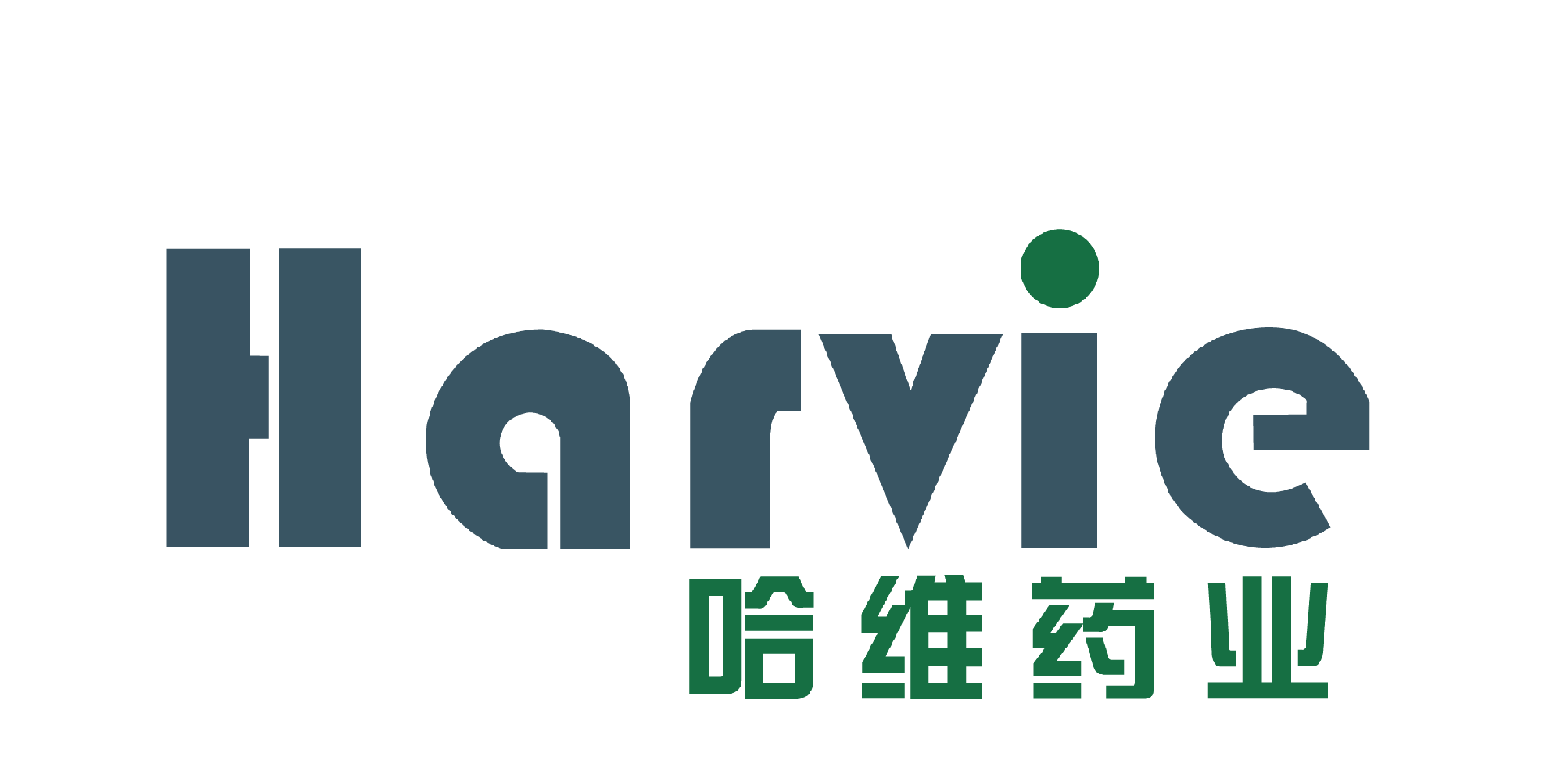 山东哈维药业有限公司
